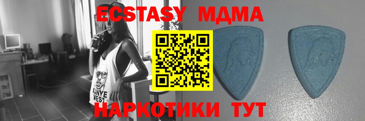 Конопля  Вход с VPN  Узловая  ГАШ  Меф кристаллы 