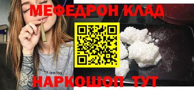 jwh Малоярославец