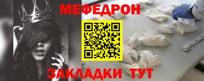 дмт Малгобек