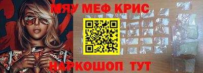 jwh Малоярославец
