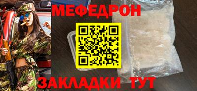 дмт Малгобек