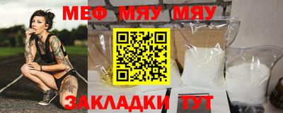 jwh Малоярославец
