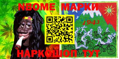 кокаин VHQ Можга