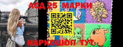 jwh Малоярославец