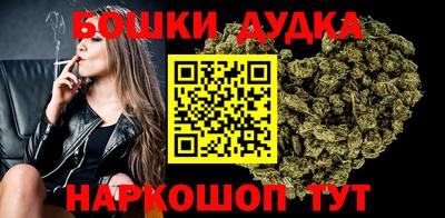 мяу мяу кристалл Мариинск