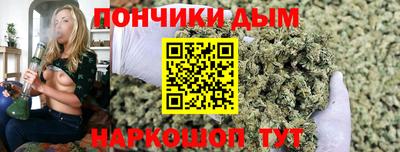 дмт Малгобек