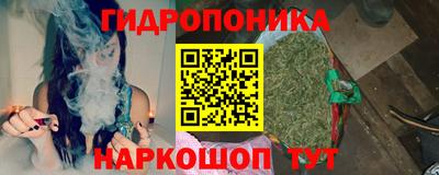 мяу мяу кристалл Мариинск