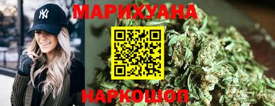 дмт Малгобек