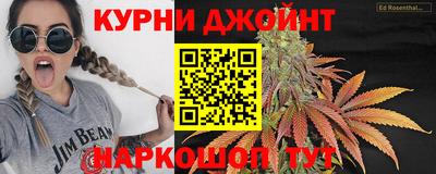 jwh Малоярославец