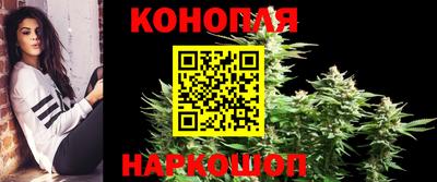 мяу мяу кристалл Мариинск