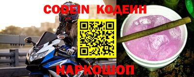 jwh Малоярославец