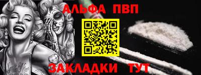 дмт Малгобек