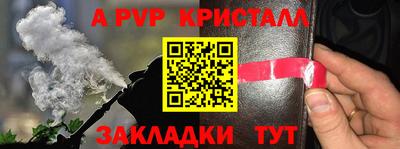 jwh Малоярославец