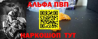 дмт Малгобек
