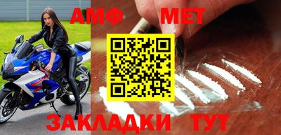 jwh Малоярославец