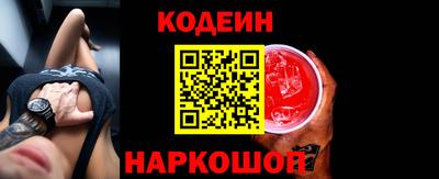 jwh Малоярославец