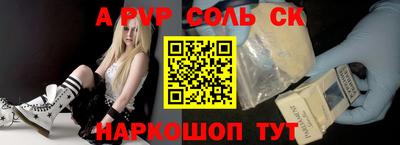 jwh Малоярославец