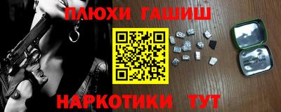 мяу мяу кристалл Мариинск