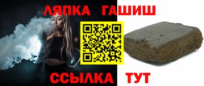 мяу мяу кристалл Мариинск