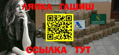 jwh Малоярославец
