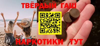 jwh Малоярославец