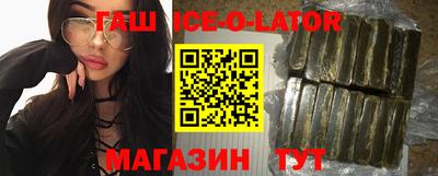 jwh Малоярославец