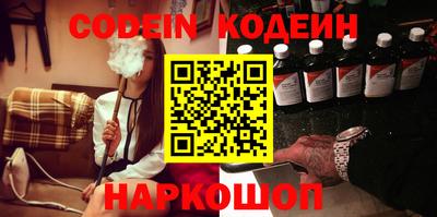 jwh Малоярославец