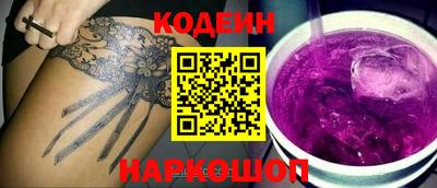 jwh Малоярославец