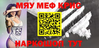 дмт Малгобек